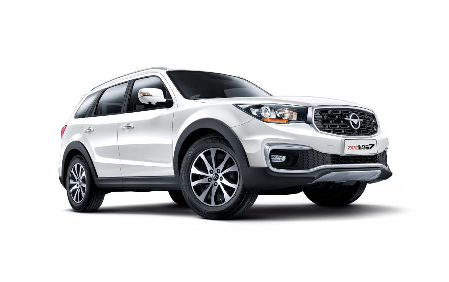  Haima S7 2017 года  (фото 5 из 11)